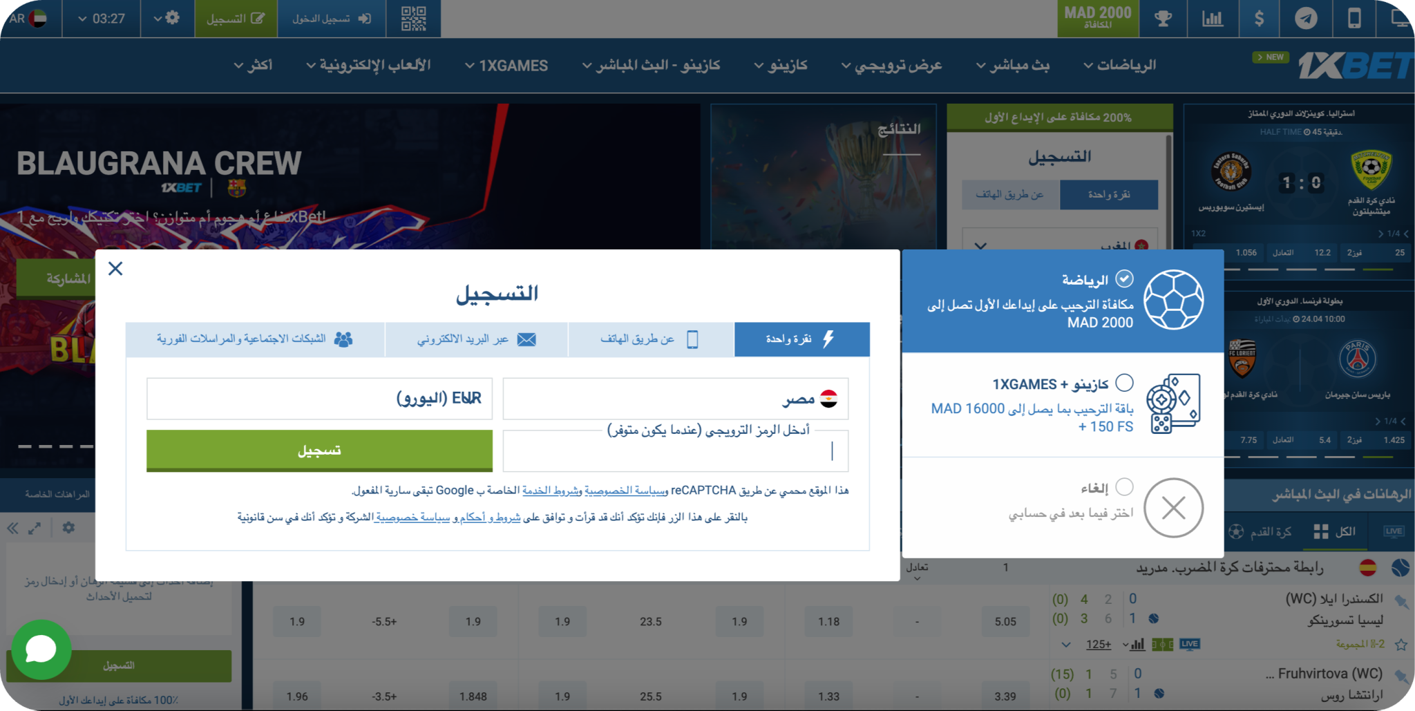 بعد تأكيد الخطوة، يجب إدخال اسم العملة المختارة في الحقل المخصص.